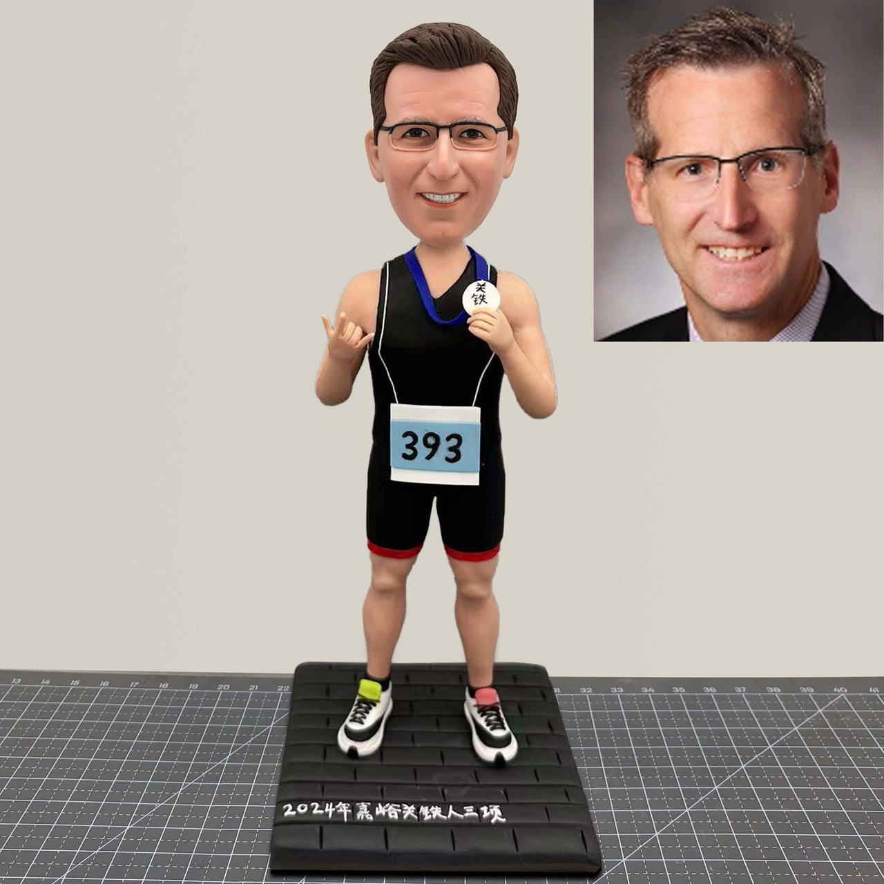 Customized Running Bobblehead